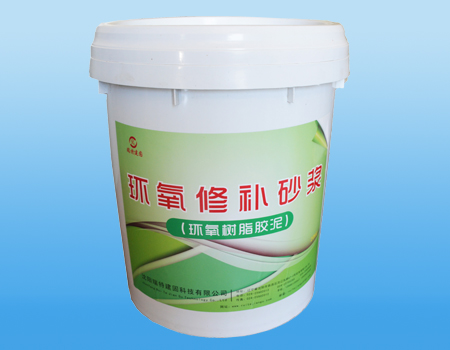 结构加固系列