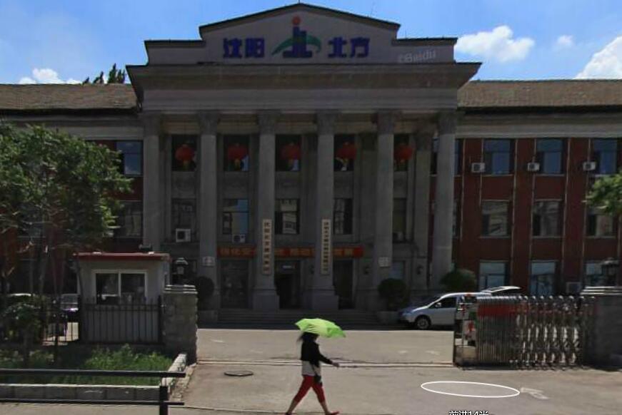 沈阳桃山苑加固项目（沈阳北方建设）