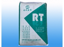 高强耐磨料
